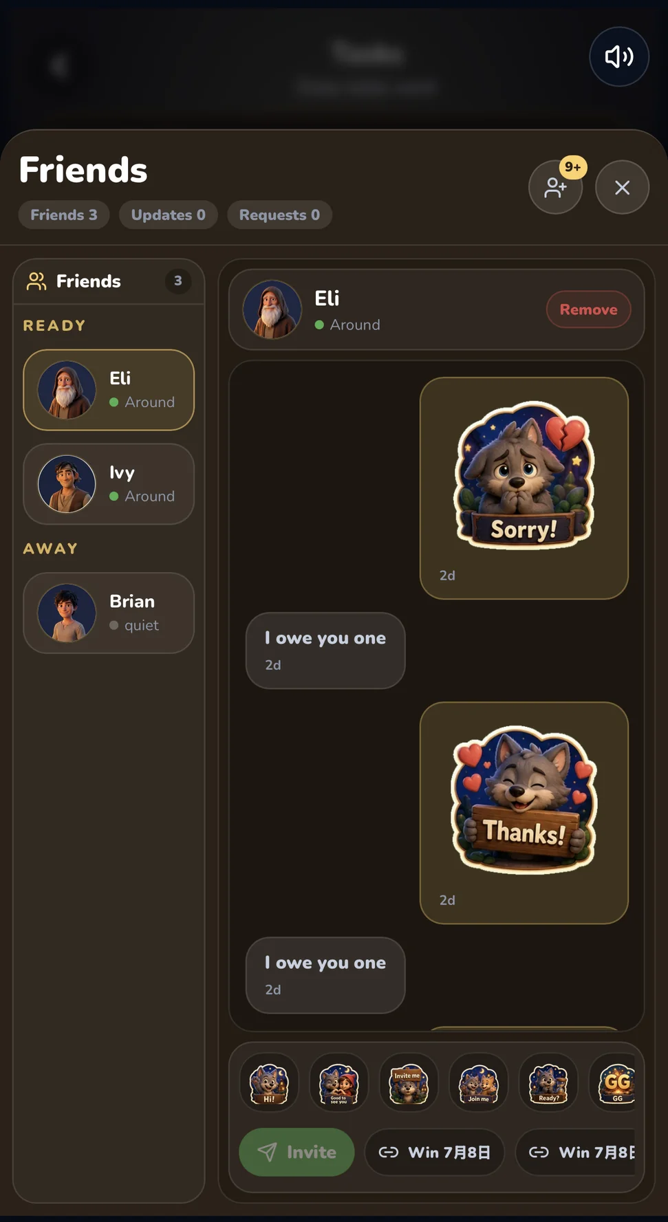 Social Guide — Friends, Chat & Invites